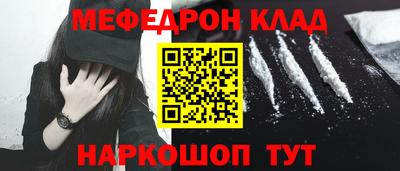 кокаин перу Гатчина