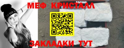 СК Гагарин