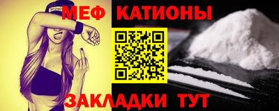 jwh Гай