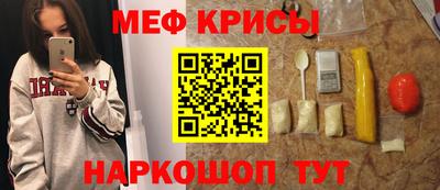 СК Гагарин
