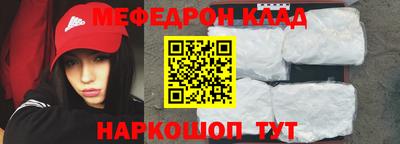 кокаин перу Гатчина