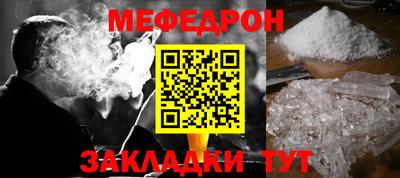 кокаин перу Гатчина