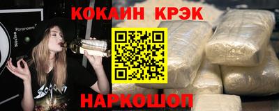 jwh Гай