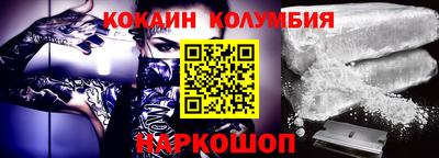 СК Гагарин