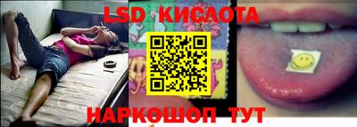 СК Гагарин