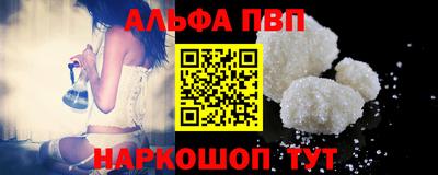 jwh Гай