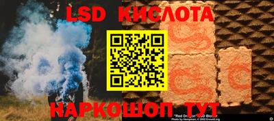 кокаин перу Гатчина