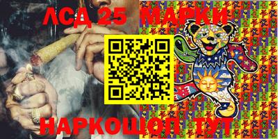 кокаин перу Гатчина