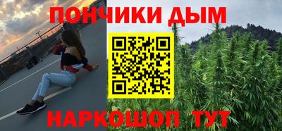 кокаин перу Гатчина
