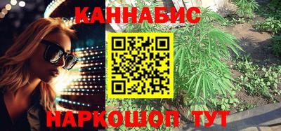 jwh Гай