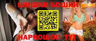 трава Дубна