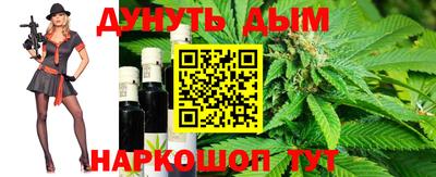 кокаин перу Гатчина