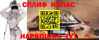 jwh Гай