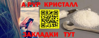jwh Гай