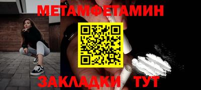 СК Гагарин