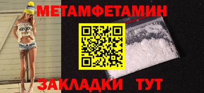 jwh Гай