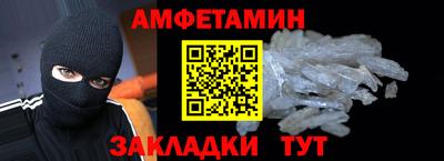 СК Гагарин