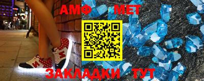 jwh Гай