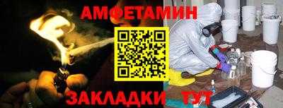 jwh Гай