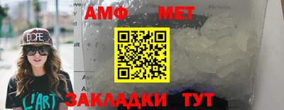 кокаин перу Гатчина