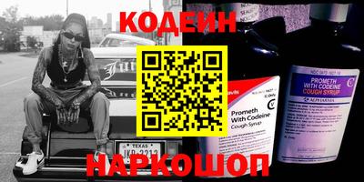кокаин перу Гатчина