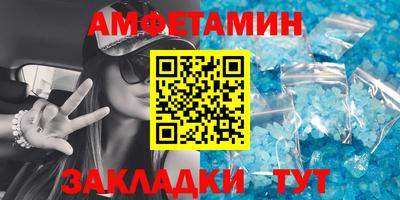 кокаин перу Гатчина