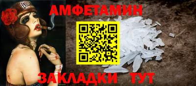 СК Гагарин