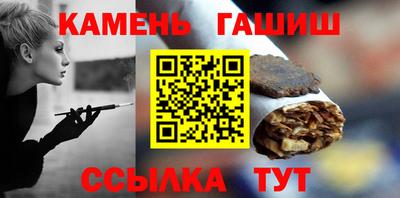 кокаин перу Гатчина