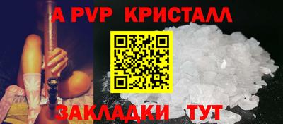 СК Гагарин