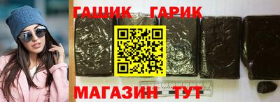 СК Гагарин
