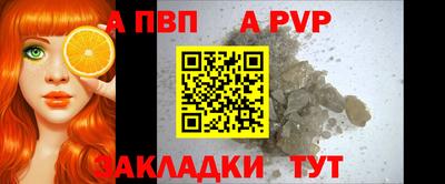 jwh Гай