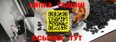 jwh Гай