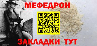 кокаин перу Гатчина