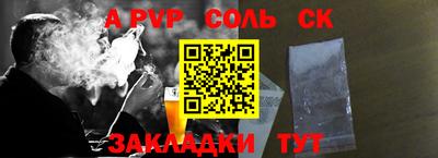 jwh Гай